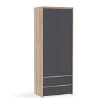 Шкаф Reg 2D2S BMS - Фото 2