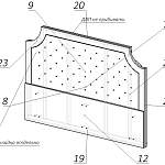 Схема сборки Кровать Гексли-1 BMS
