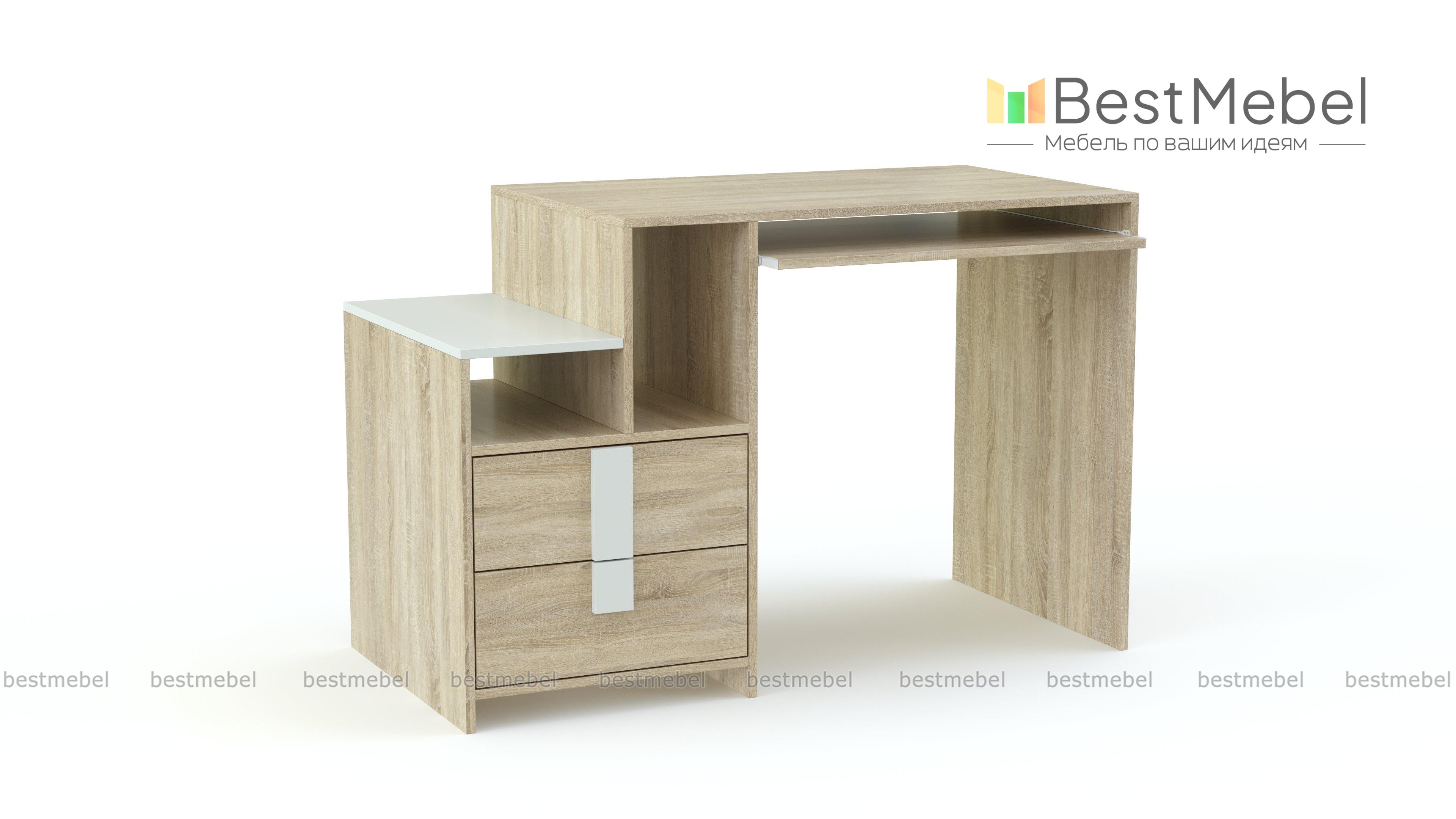 Стол письменный для школьника Скаут BMS - Фото