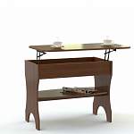 Стол журнальный Джули 4 BMS - Фото 1