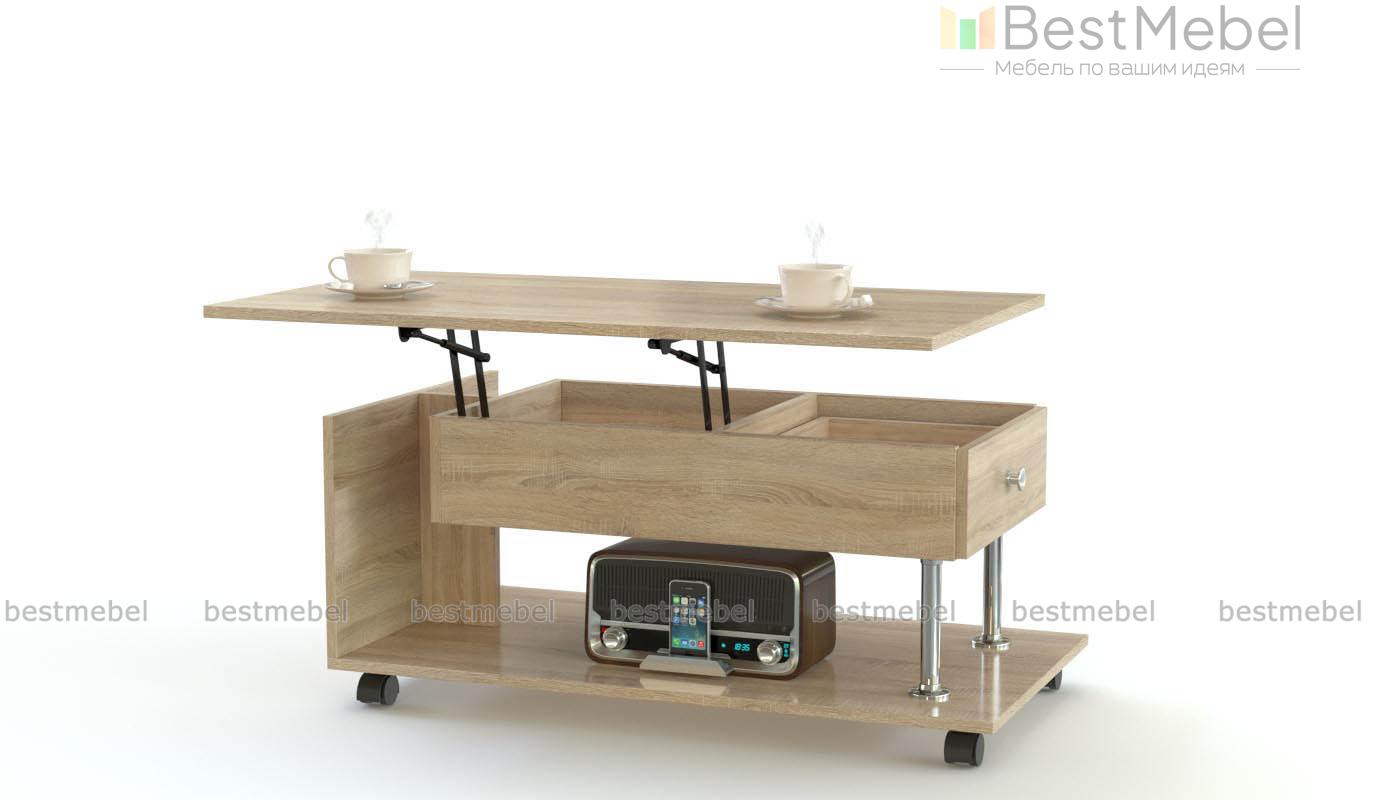 Стол журнальный Одри 9 BMS - Фото