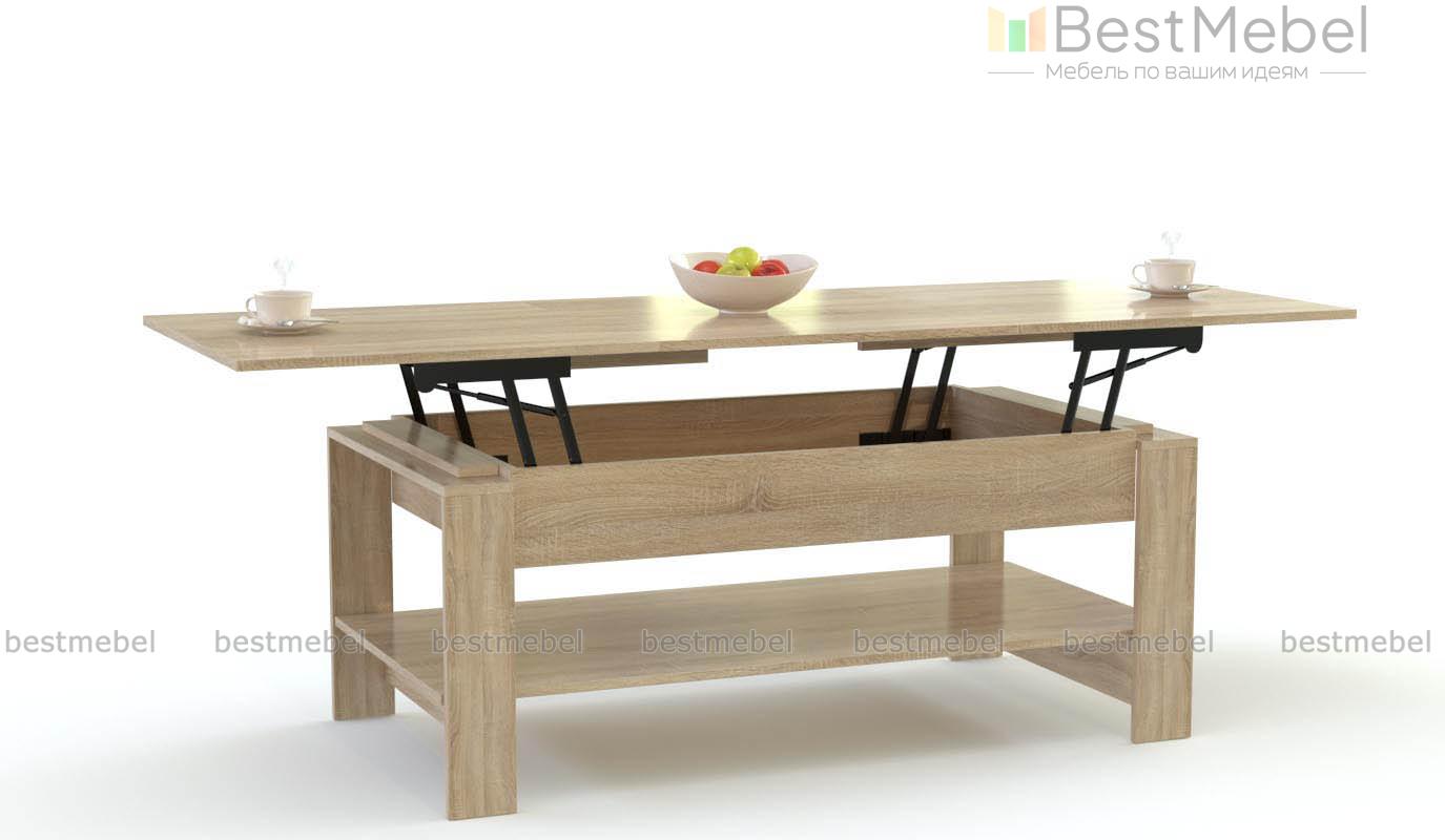 Журнальный стол Безе 8 BMS - Фото