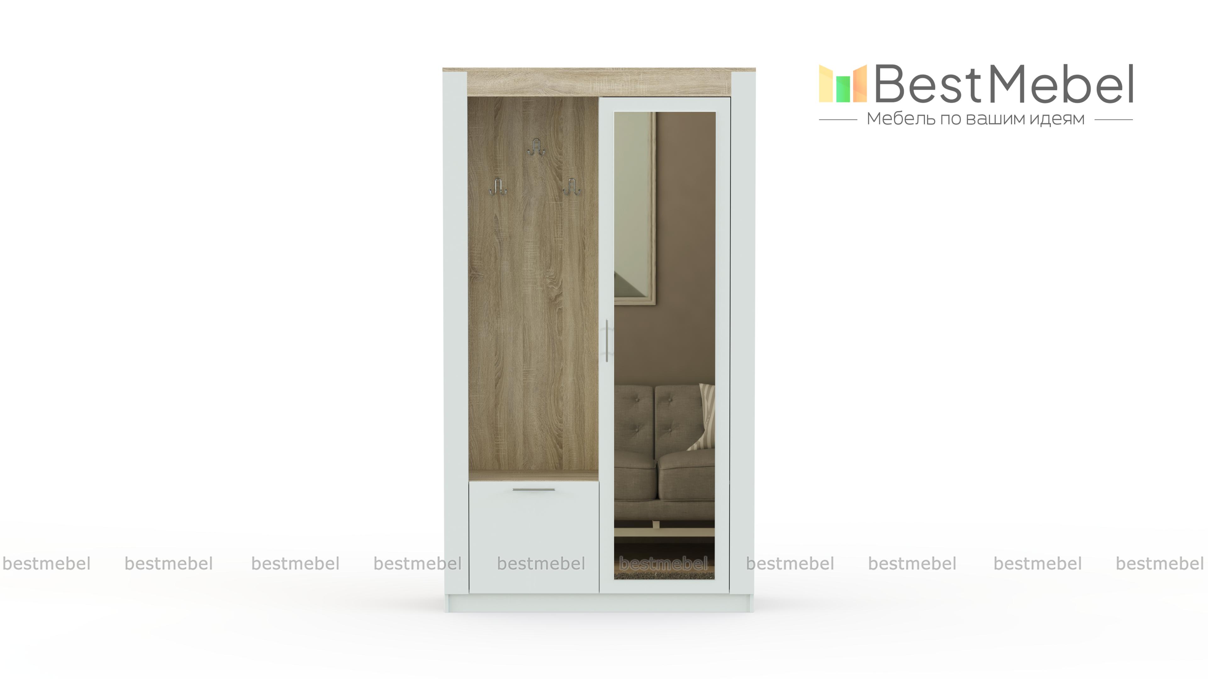 Прихожая Амстердам BMS - Фото