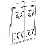 Схема сборки Вешалка Ульма 2 BMS