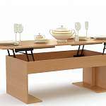 Стол журнальный Марлен тип 13 BMS - Фото 1