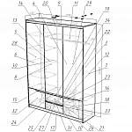 Схема сборки Шкаф Парвати BMS
