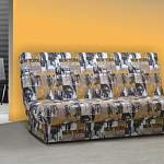 Прямой диван Стайл Финка 2 BMS - Фото 1