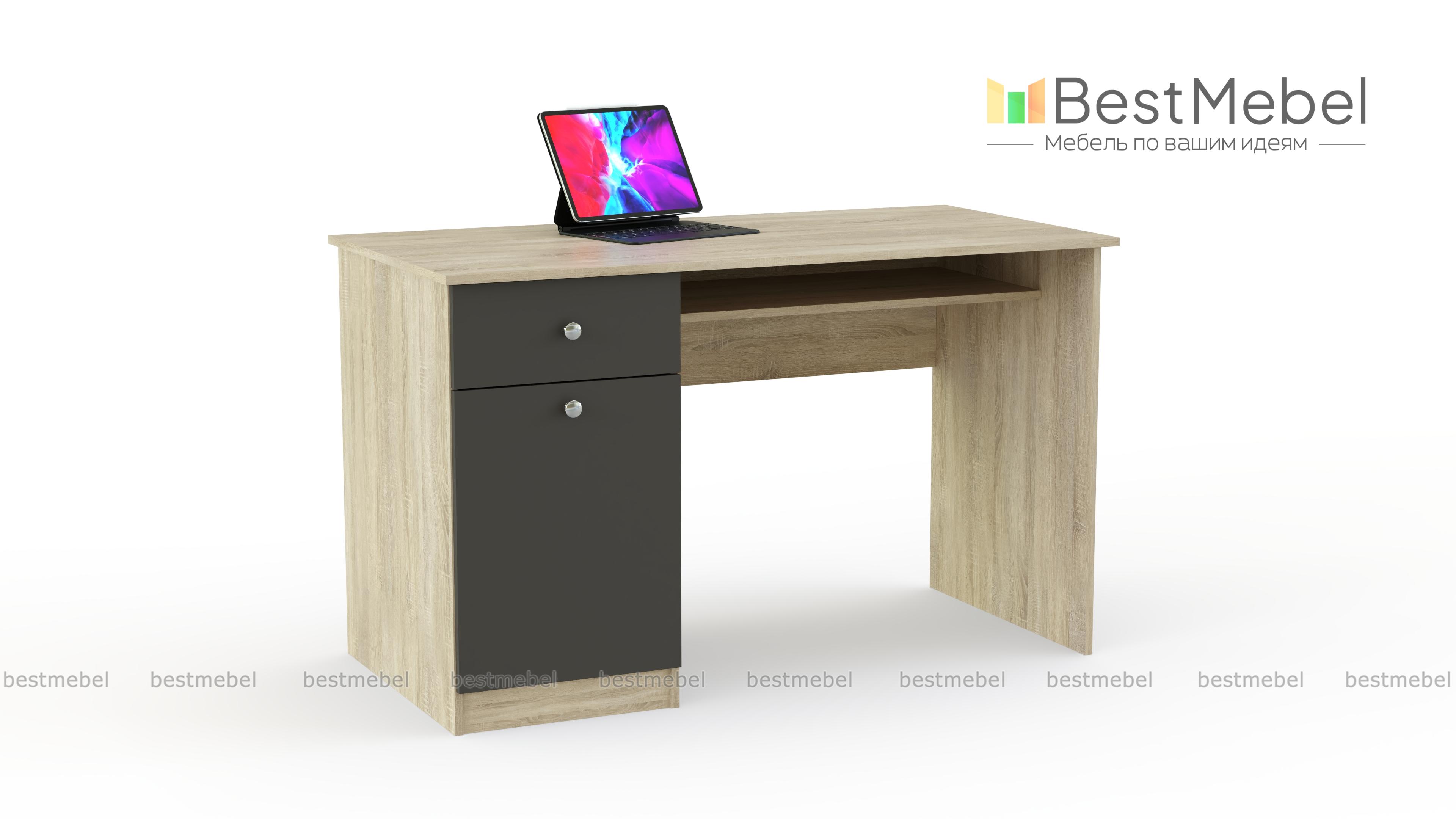 Стол письменный Аватар 120 BMS - Фото