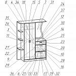 Схема сборки Прихожая Людмила-2 BMS
