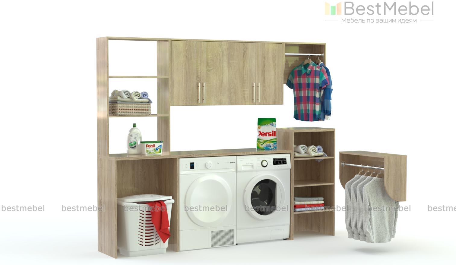 Прачечная Немо 4 BMS - Фото