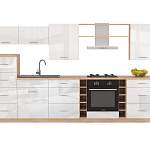 Кухонный гарнитур Скандинавия 3 BMS - Фото 3