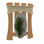 Вешалка Муна 3 BMS - Фото 1