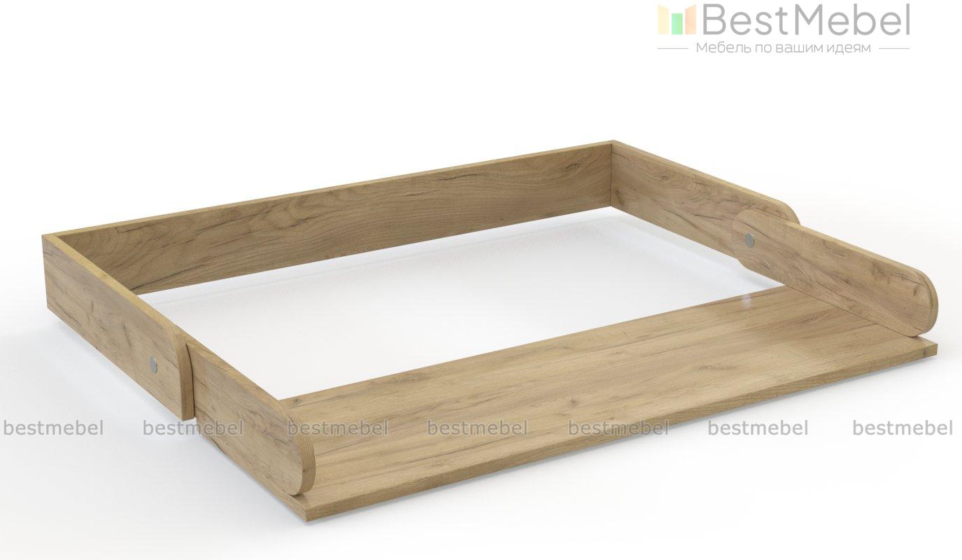 Пеленальная накладка на комод Одри 1 BMS - Фото