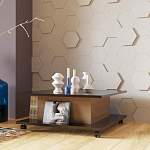 Стол журнальный Лакки 2 BMS - Фото 1