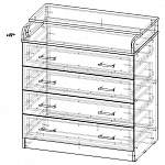 Схема сборки Комод Гермес 6 BMS