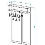 Схема сборки Вешалка Невада 4 BMS