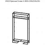 Схема сборки Прихожая Устина 11 BMS