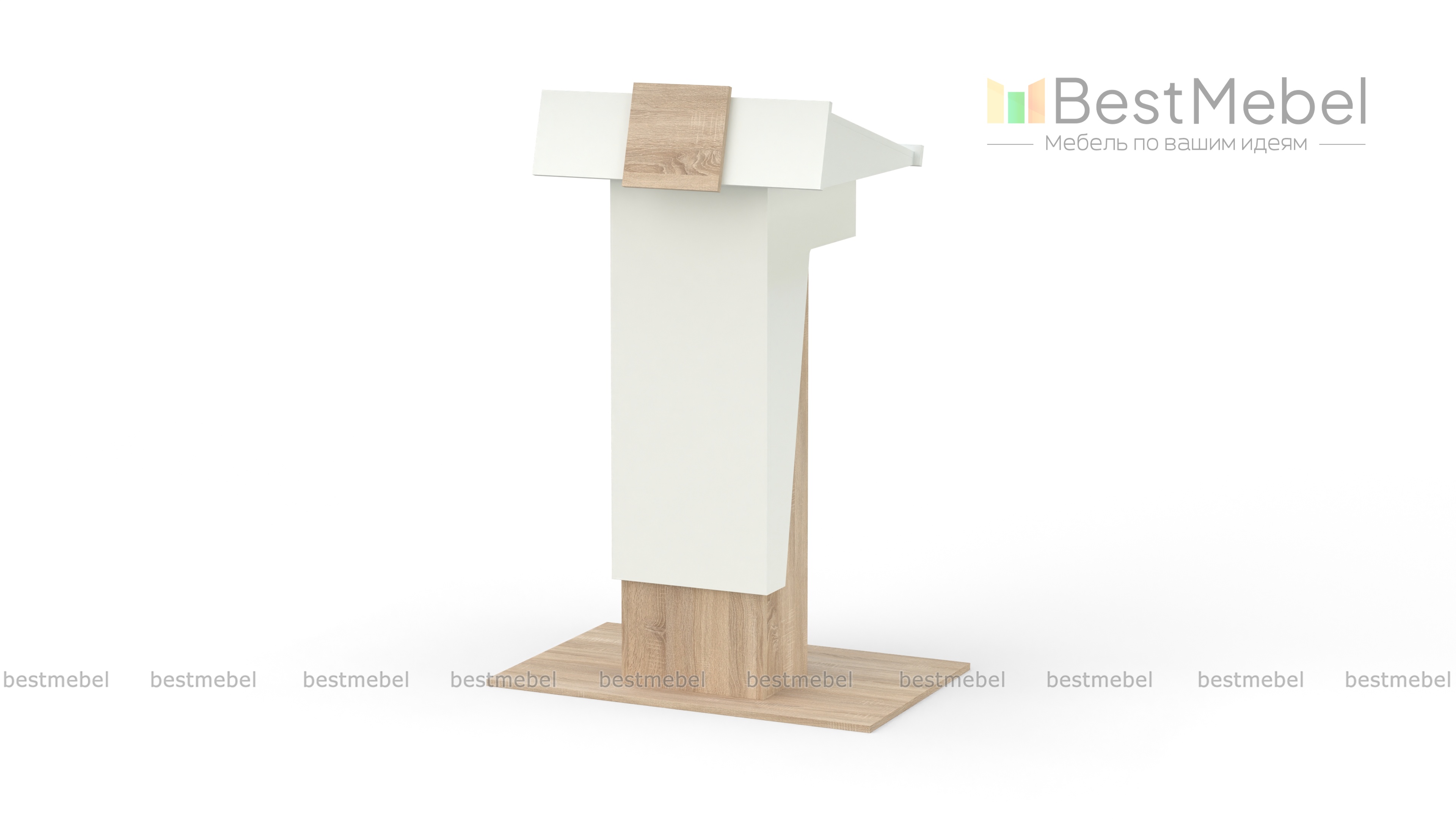 Трибуна для выступлений 52 BMS