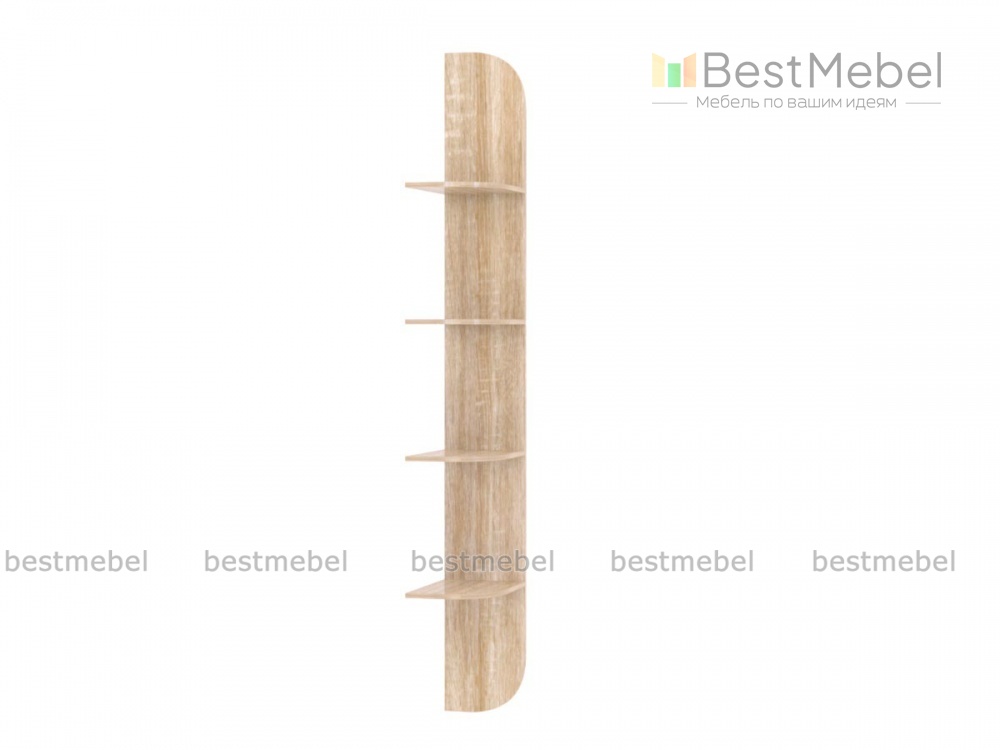 Полка Римо 1 BMS