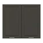 Шкаф навесной Alta 2 двери BMS - Фото 2