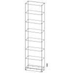 ЭСКИЗ Стеллаж, Барни 09 (600х2370х280)