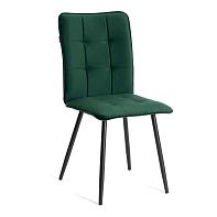 Стул Бари зеленого цвета