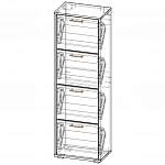 Схема сборки Обувница Майя 4.10 BMS