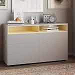 Комод Цитрус BMS - Фото 1