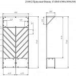 Схема сборки Прихожая Феникс 13 BMS