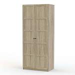 Шкаф распашной Пакс Бергсбу Pax Bergsbo 8 - Фото 3