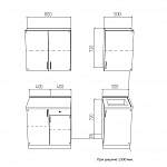 Кухня Гранд BMS - Фото 8