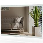 Зеркало настенное Флеймс BMS - Фото 6