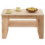 Журнальный стол Эль BMS - Фото 3